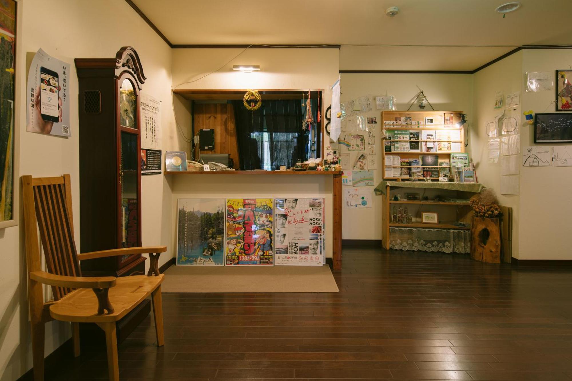 Pension Ashitaya NakaNakafurano Buitenkant foto